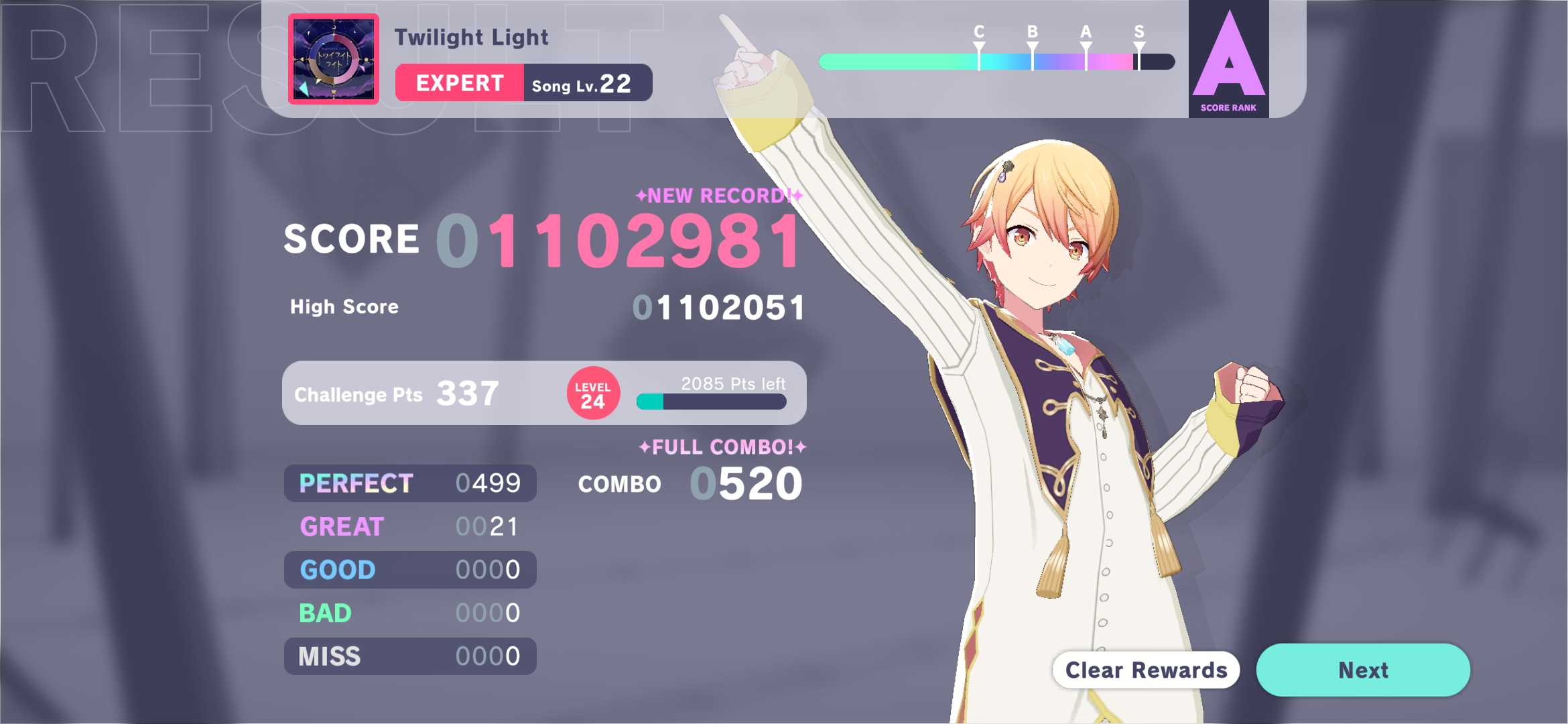 twilight light fc